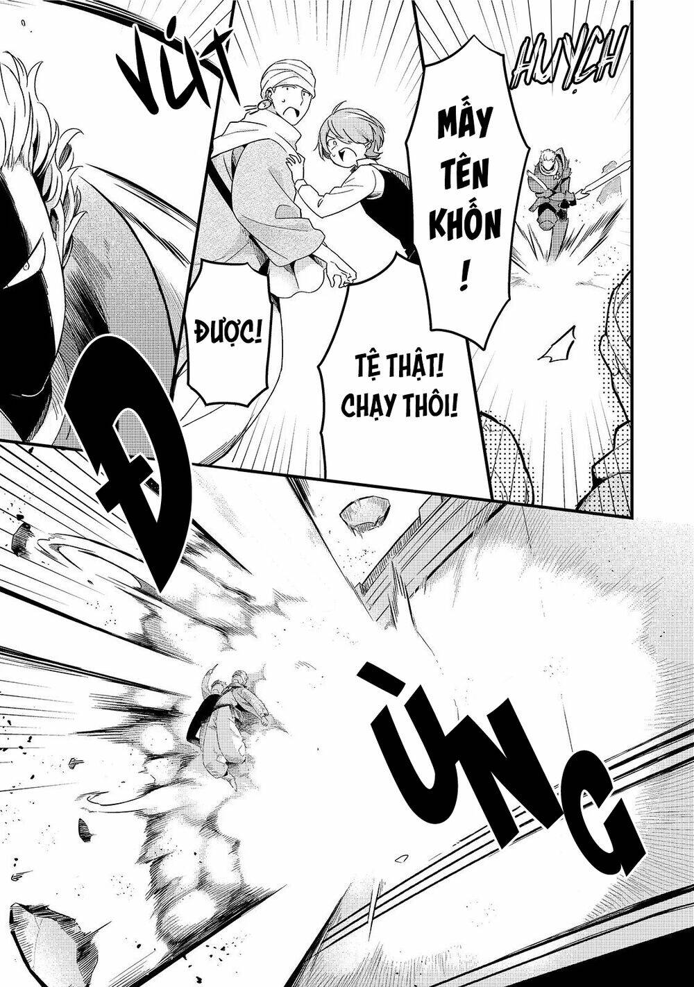 Tsuihousha Shokudou E Youkoso! - Chapter 14 - Page 12