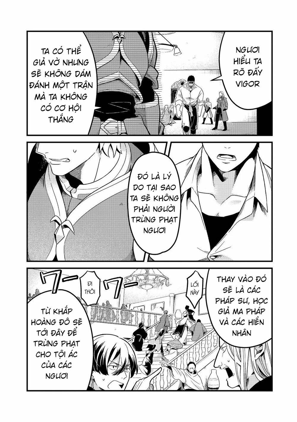 Tsuihousha Shokudou E Youkoso! - Chapter 14 - Page 16