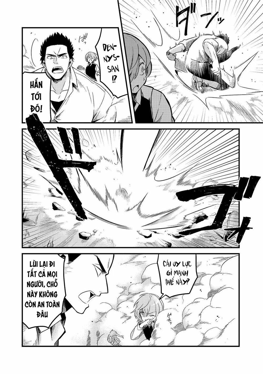 Tsuihousha Shokudou E Youkoso! - Chapter 14 - Page 21