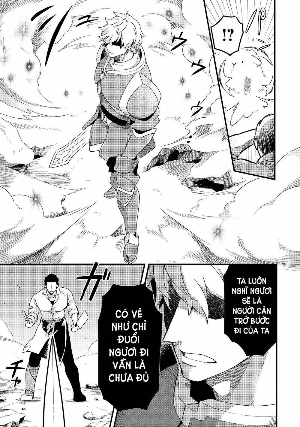 Tsuihousha Shokudou E Youkoso! - Chapter 14 - Page 22