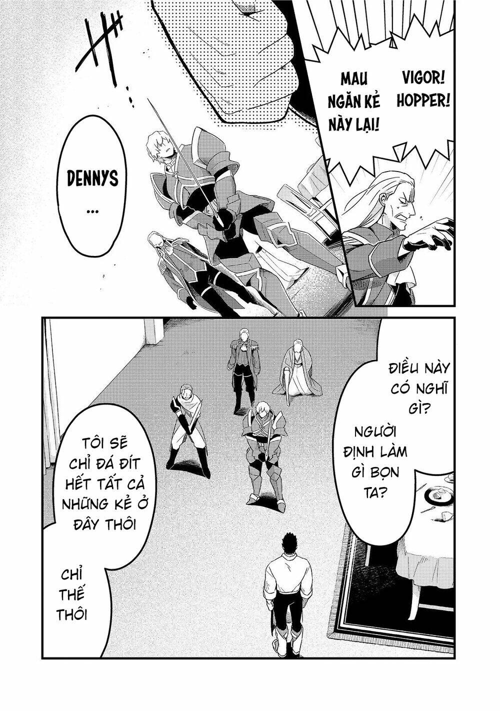 Tsuihousha Shokudou E Youkoso! - Chapter 14 - Page 3