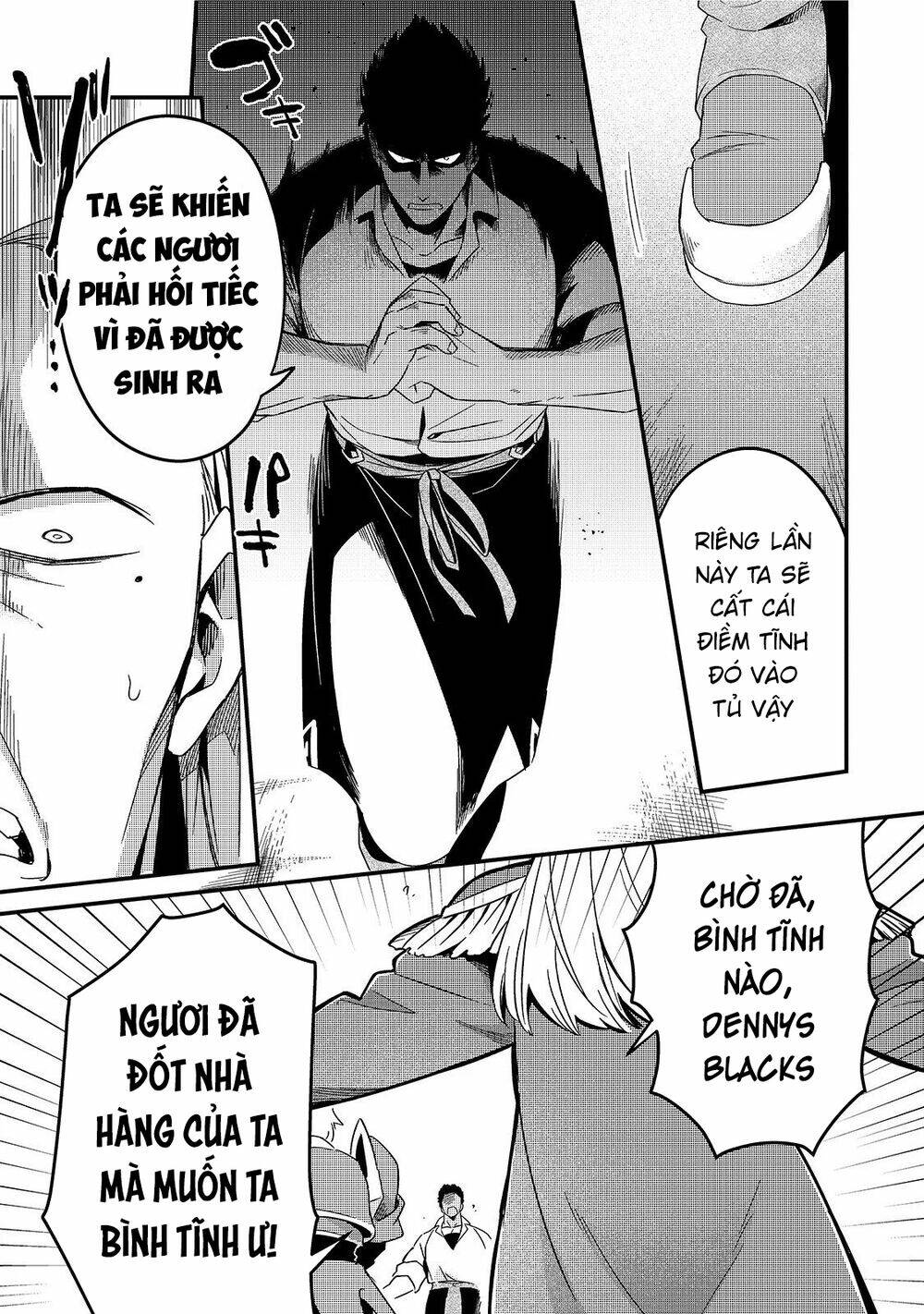 Tsuihousha Shokudou E Youkoso! - Chapter 14 - Page 6