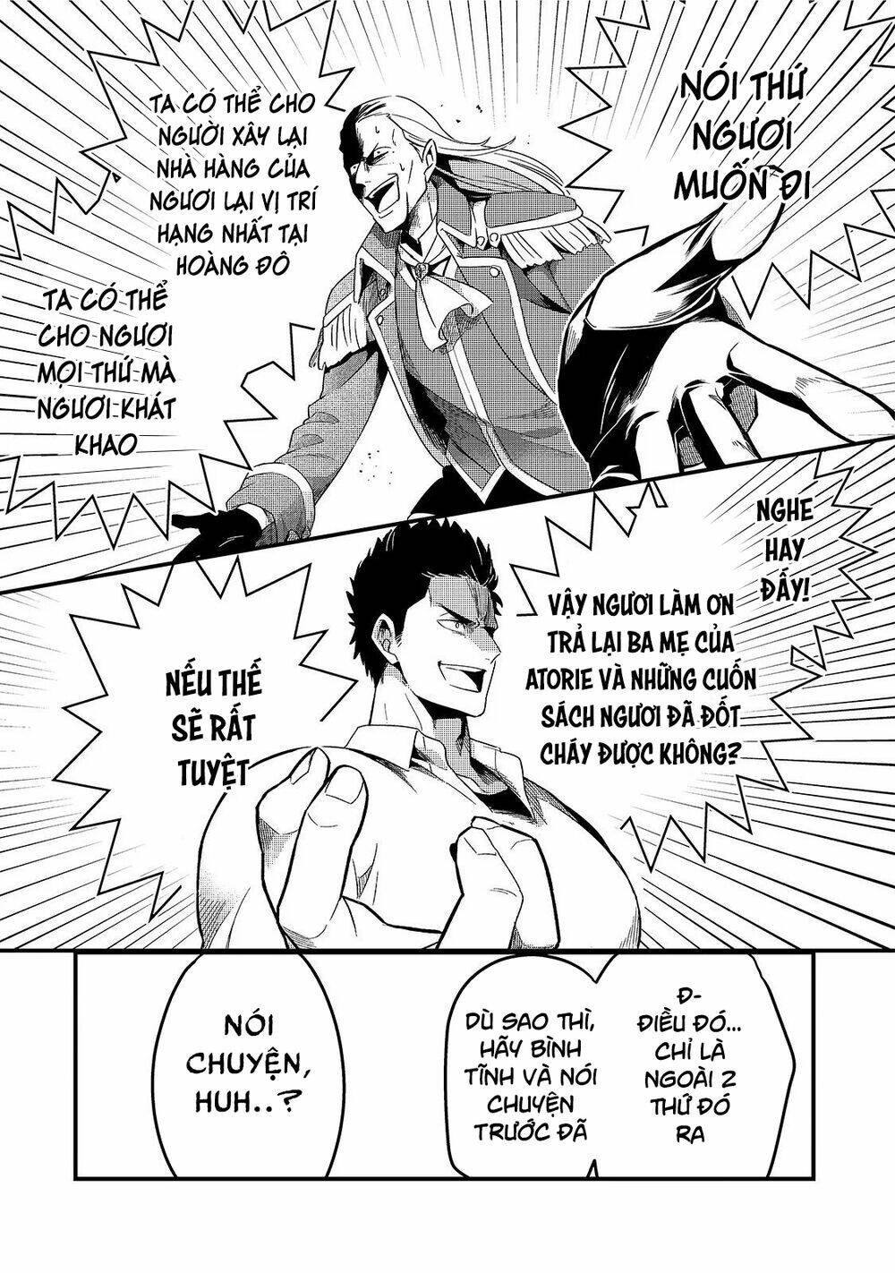 Tsuihousha Shokudou E Youkoso! - Chapter 14 - Page 7