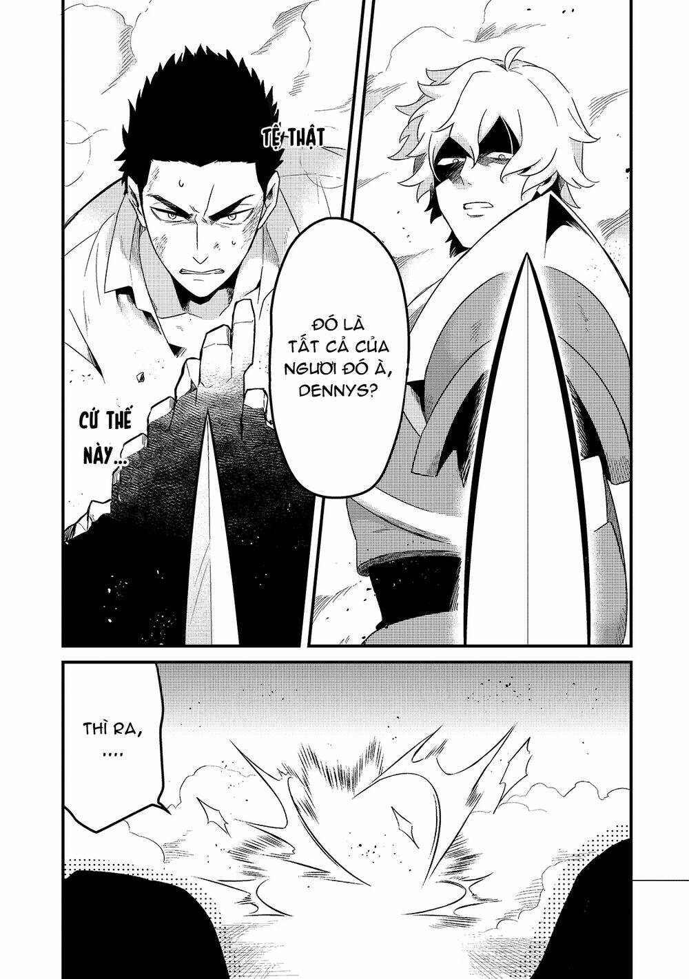 Tsuihousha Shokudou E Youkoso! - Chapter 15 - Page 14