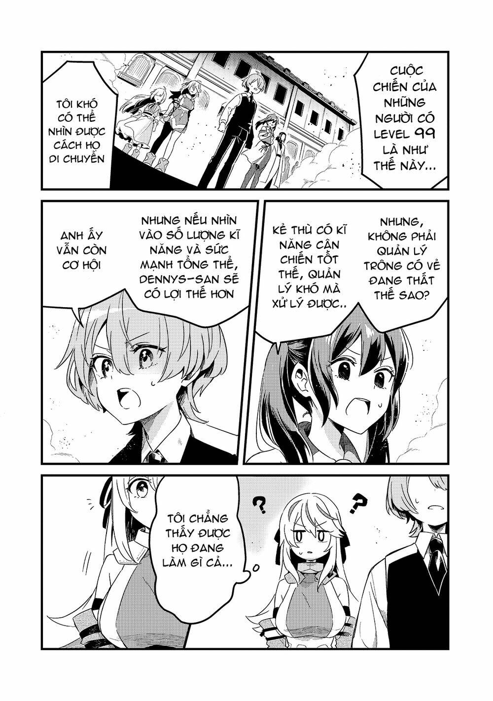 Tsuihousha Shokudou E Youkoso! - Chapter 15 - Page 15