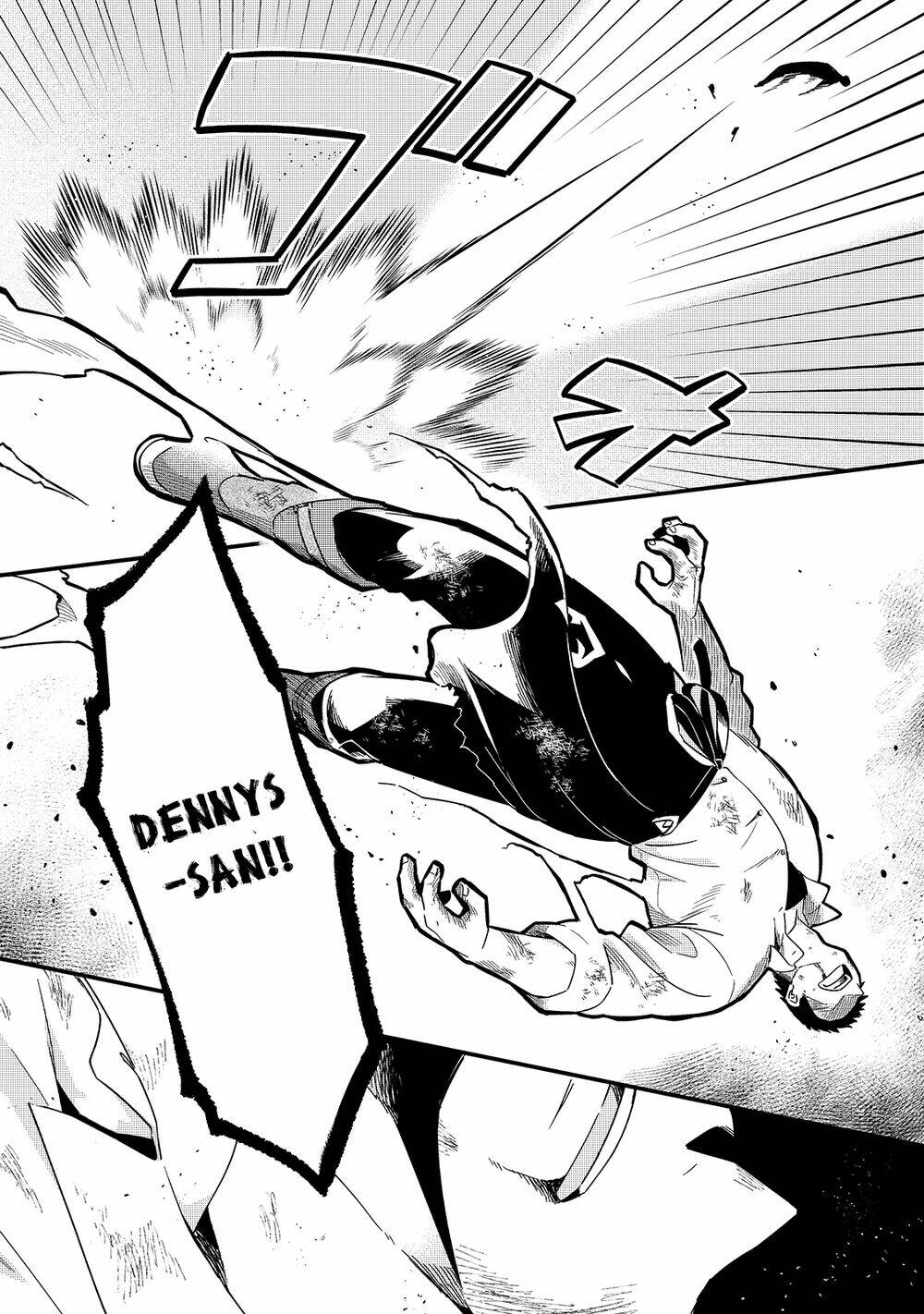 Tsuihousha Shokudou E Youkoso! - Chapter 15 - Page 17