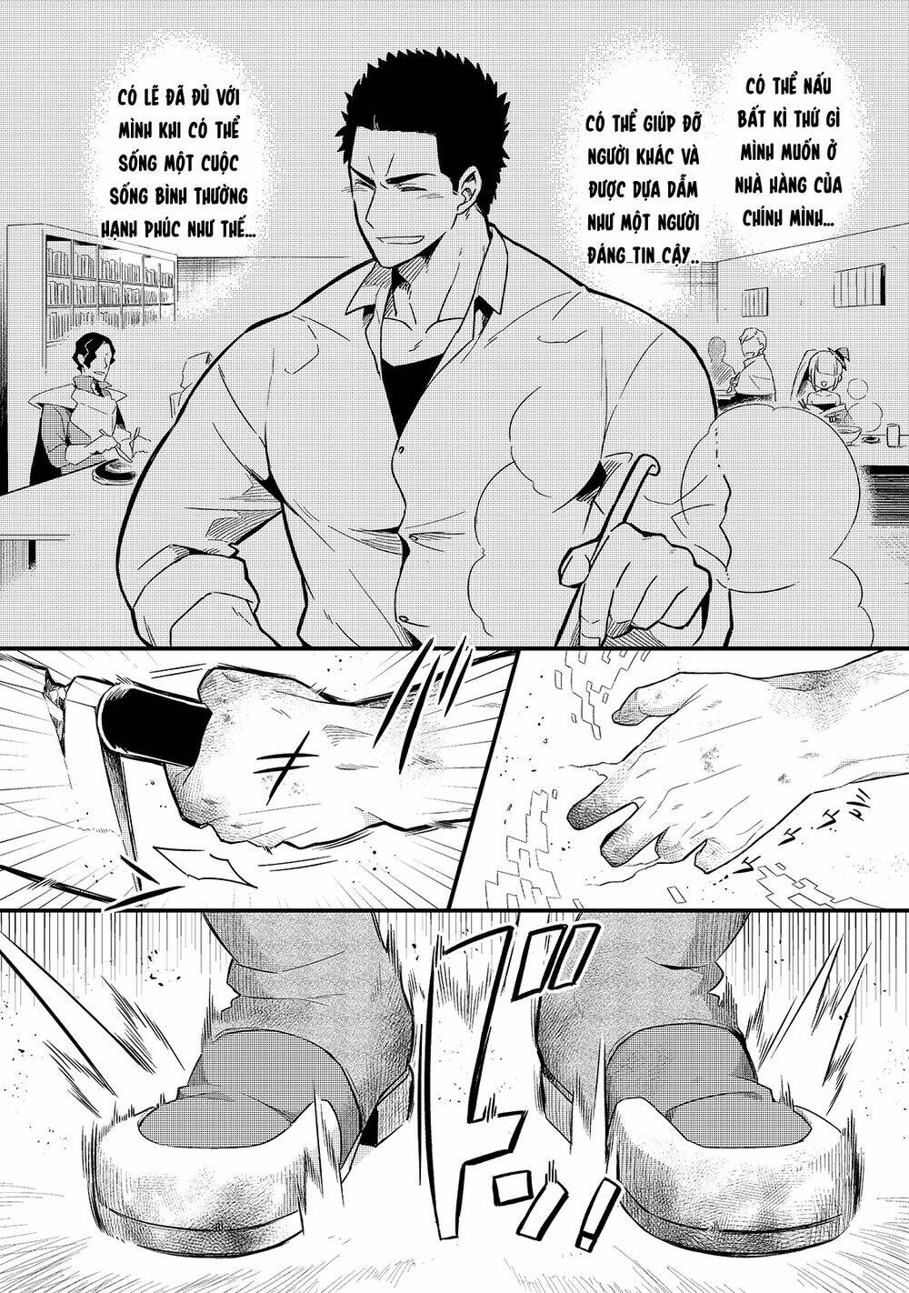 Tsuihousha Shokudou E Youkoso! - Chapter 15 - Page 19