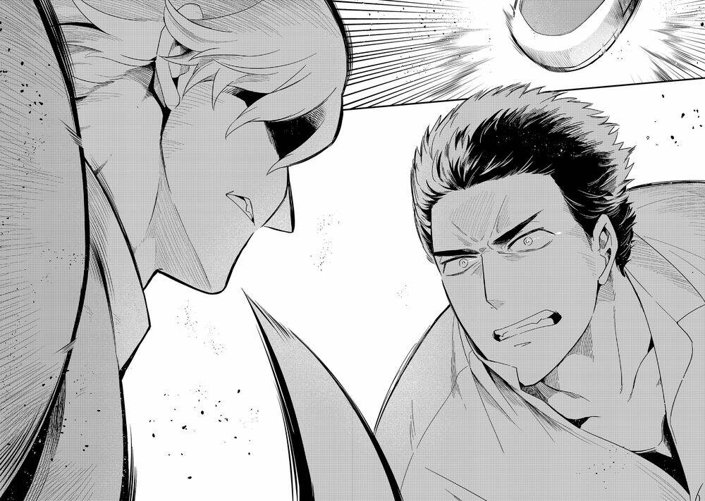 Tsuihousha Shokudou E Youkoso! - Chapter 15 - Page 5