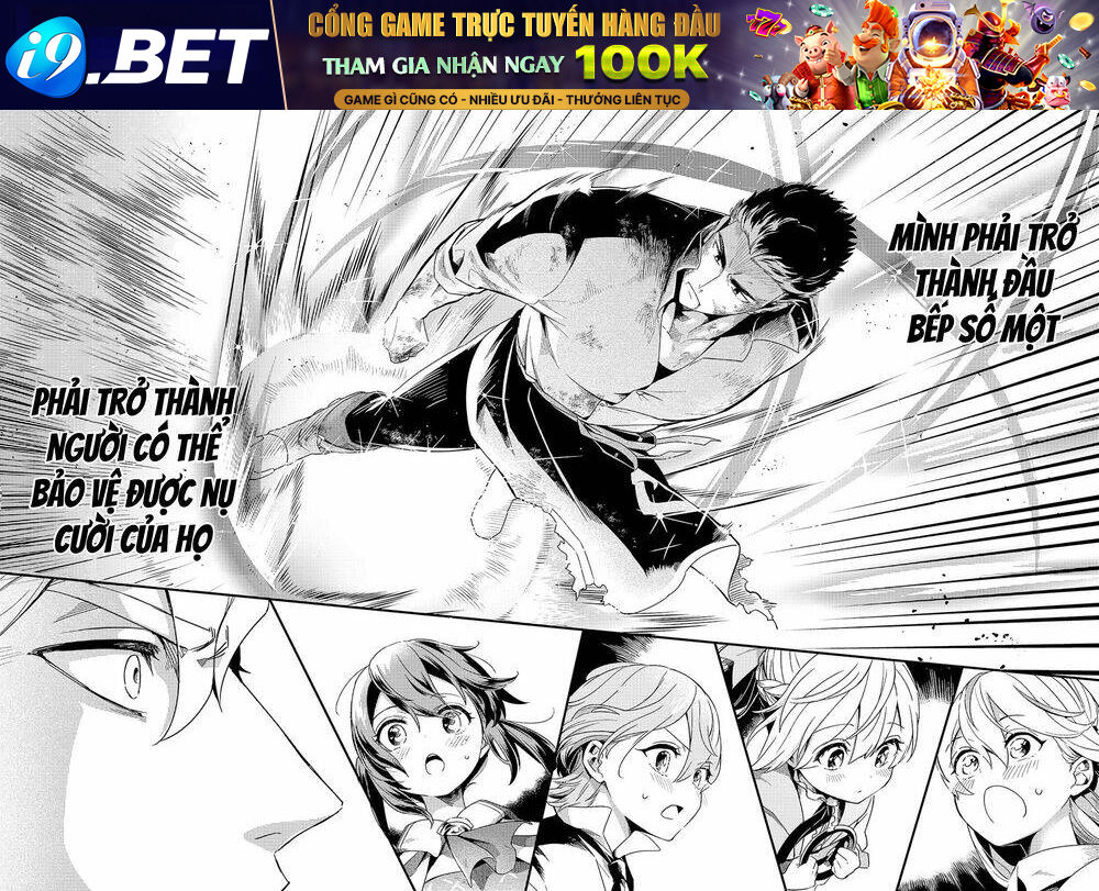 Tsuihousha Shokudou E Youkoso! - Chapter 16 - Page 12