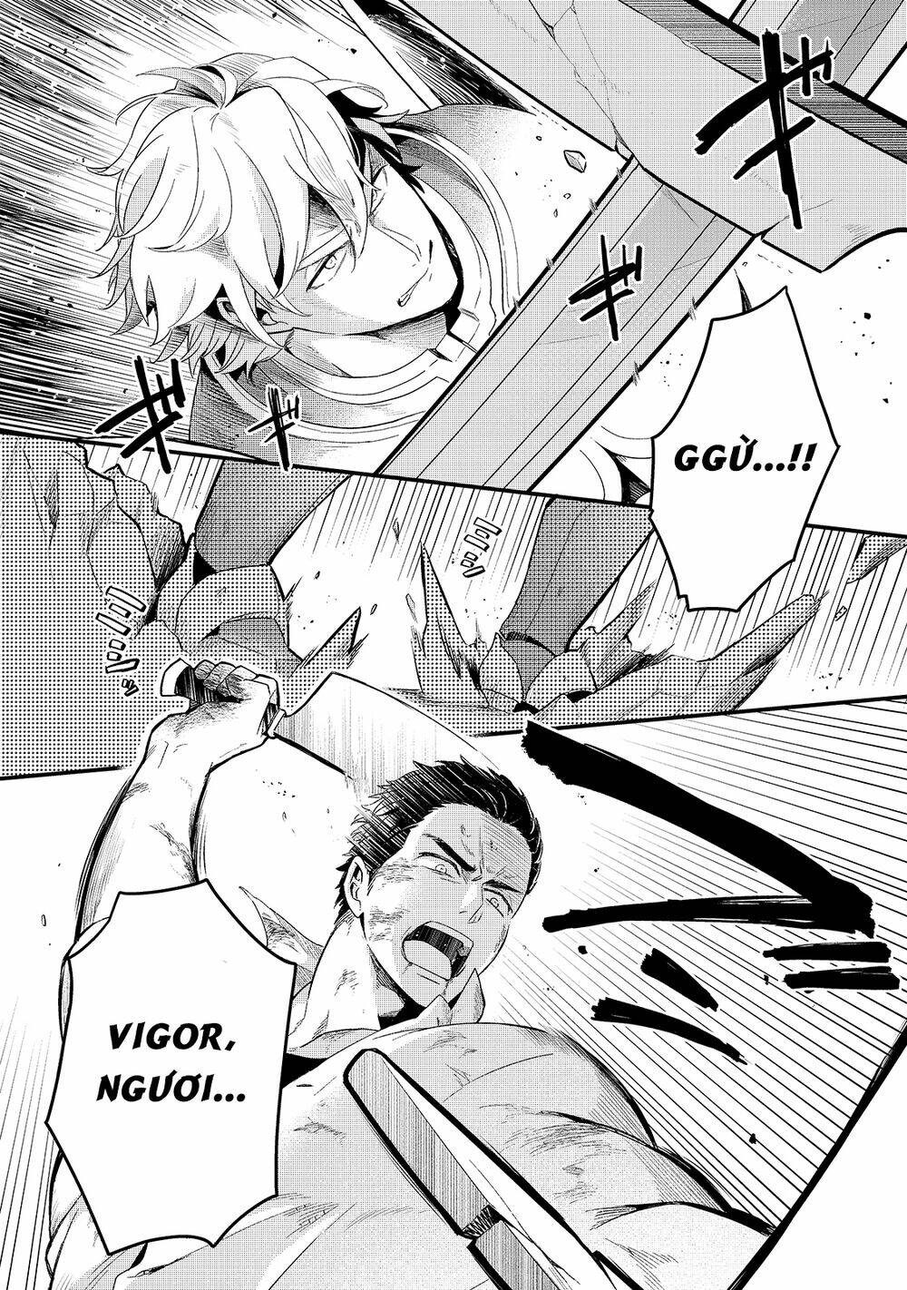 Tsuihousha Shokudou E Youkoso! - Chapter 16 - Page 16