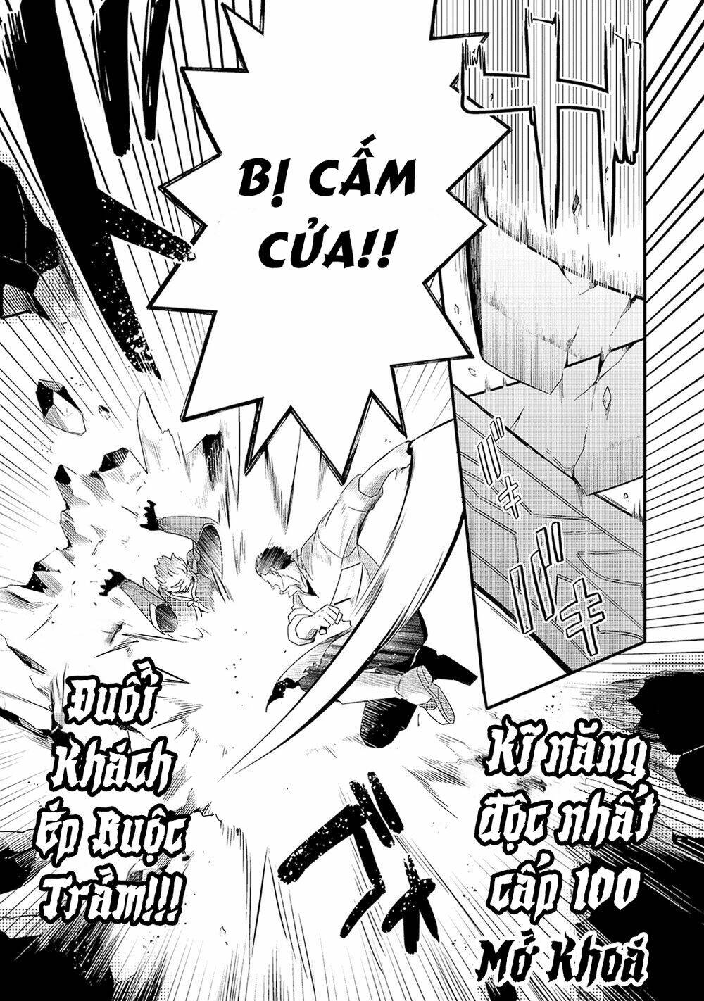 Tsuihousha Shokudou E Youkoso! - Chapter 16 - Page 17