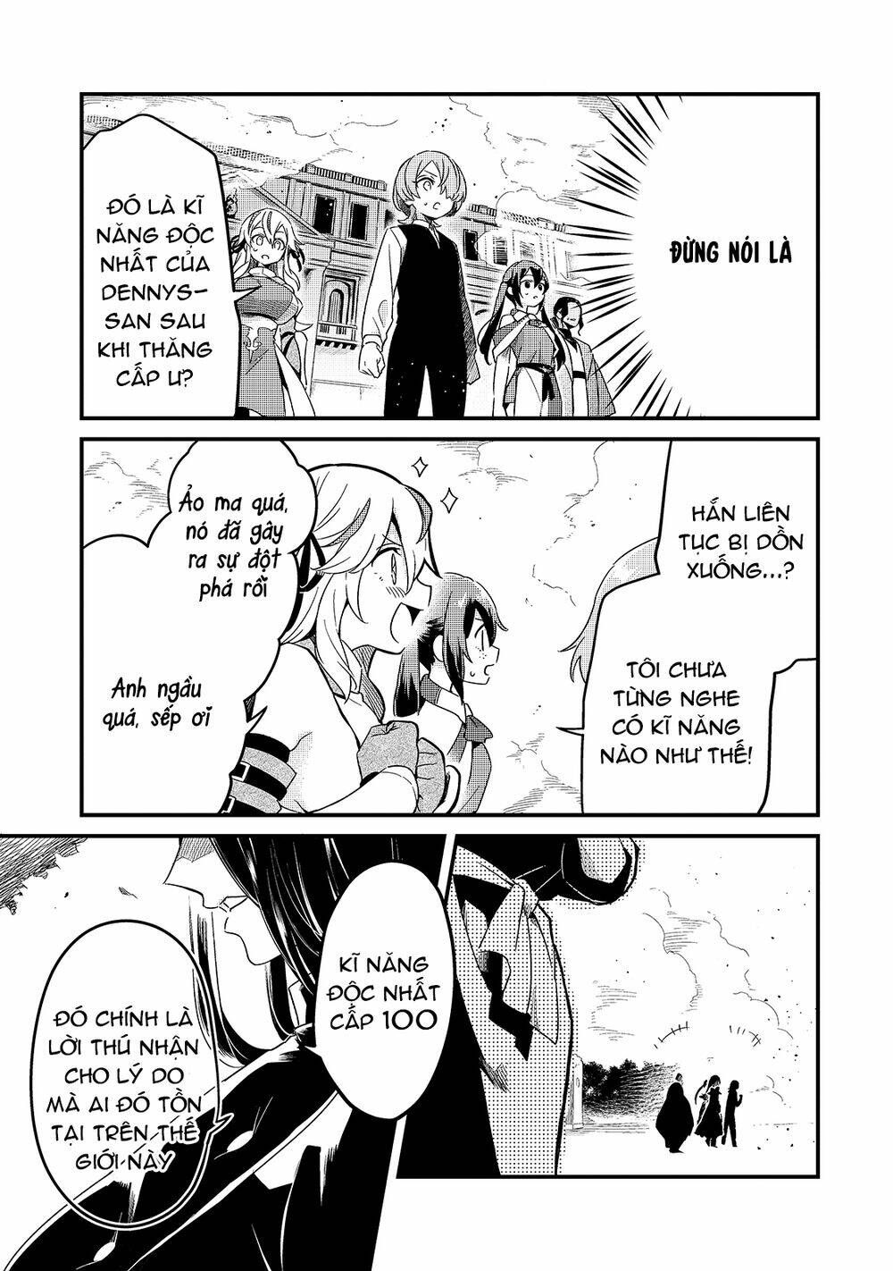 Tsuihousha Shokudou E Youkoso! - Chapter 16 - Page 21