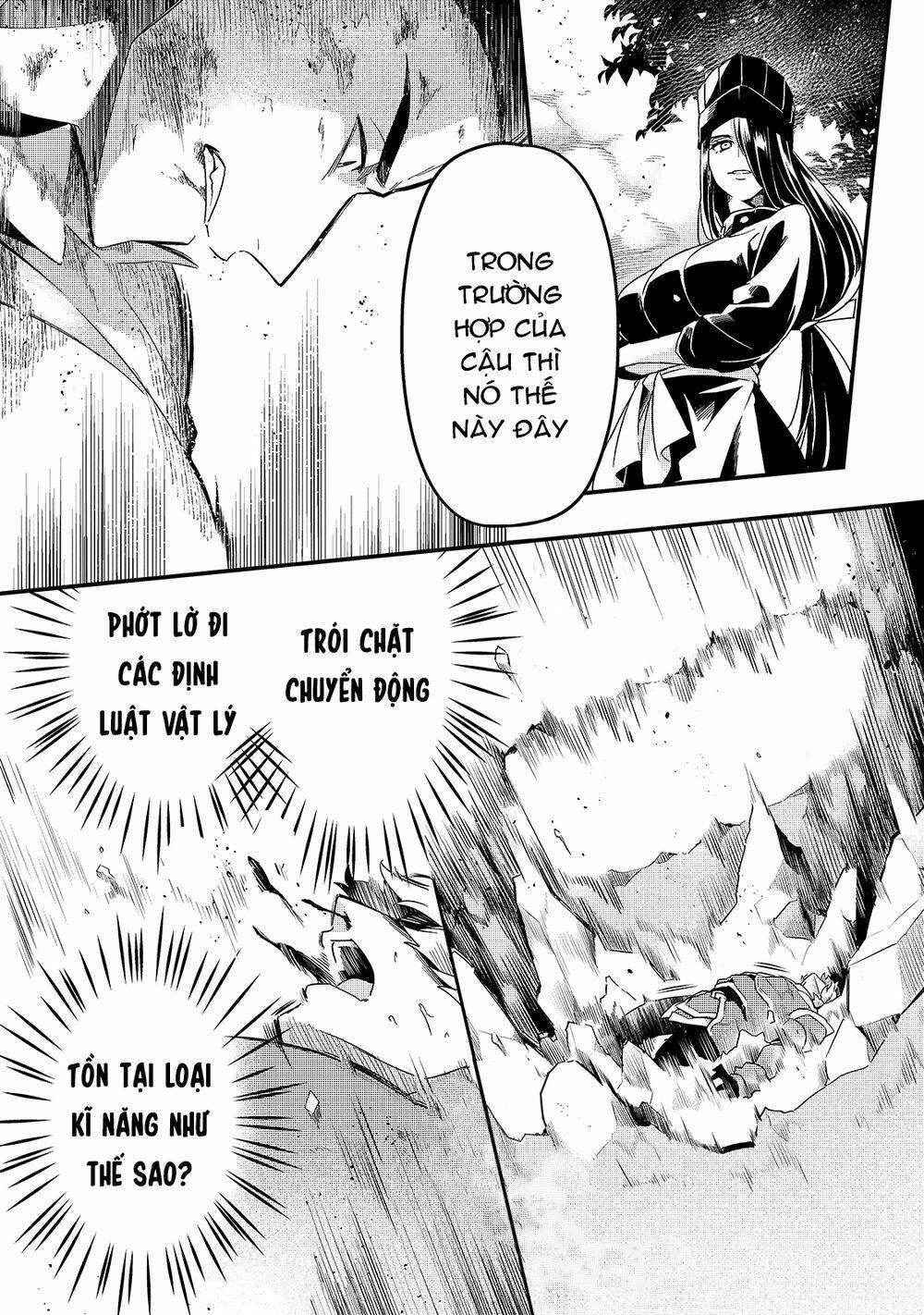 Tsuihousha Shokudou E Youkoso! - Chapter 16 - Page 22