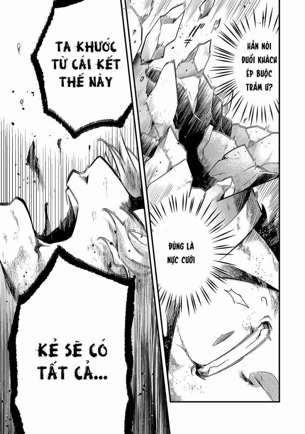 Tsuihousha Shokudou E Youkoso! - Chapter 16 - Page 23