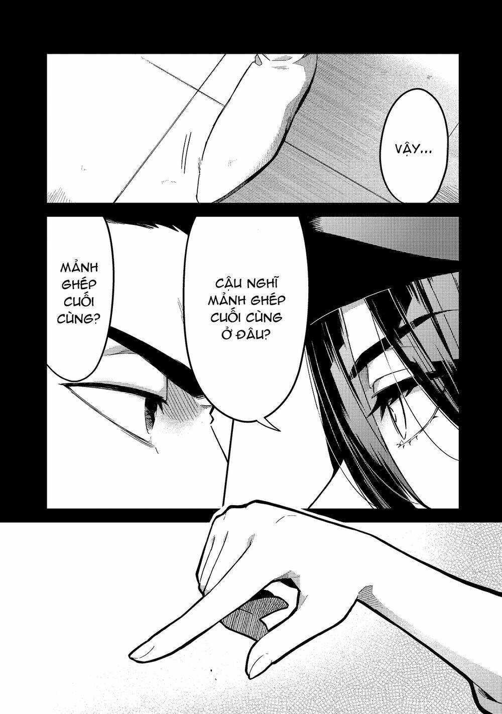 Tsuihousha Shokudou E Youkoso! - Chapter 16 - Page 5