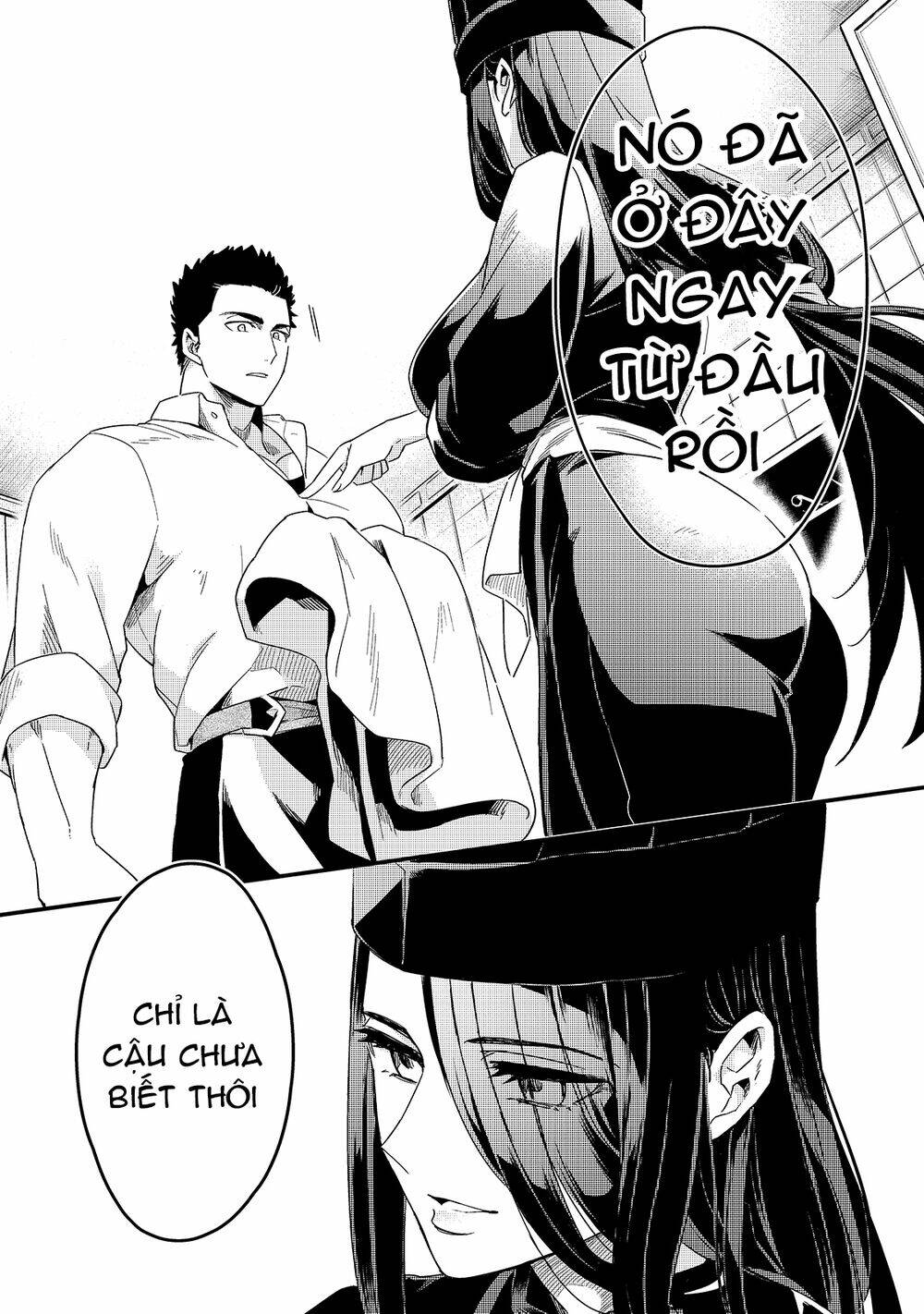 Tsuihousha Shokudou E Youkoso! - Chapter 16 - Page 6