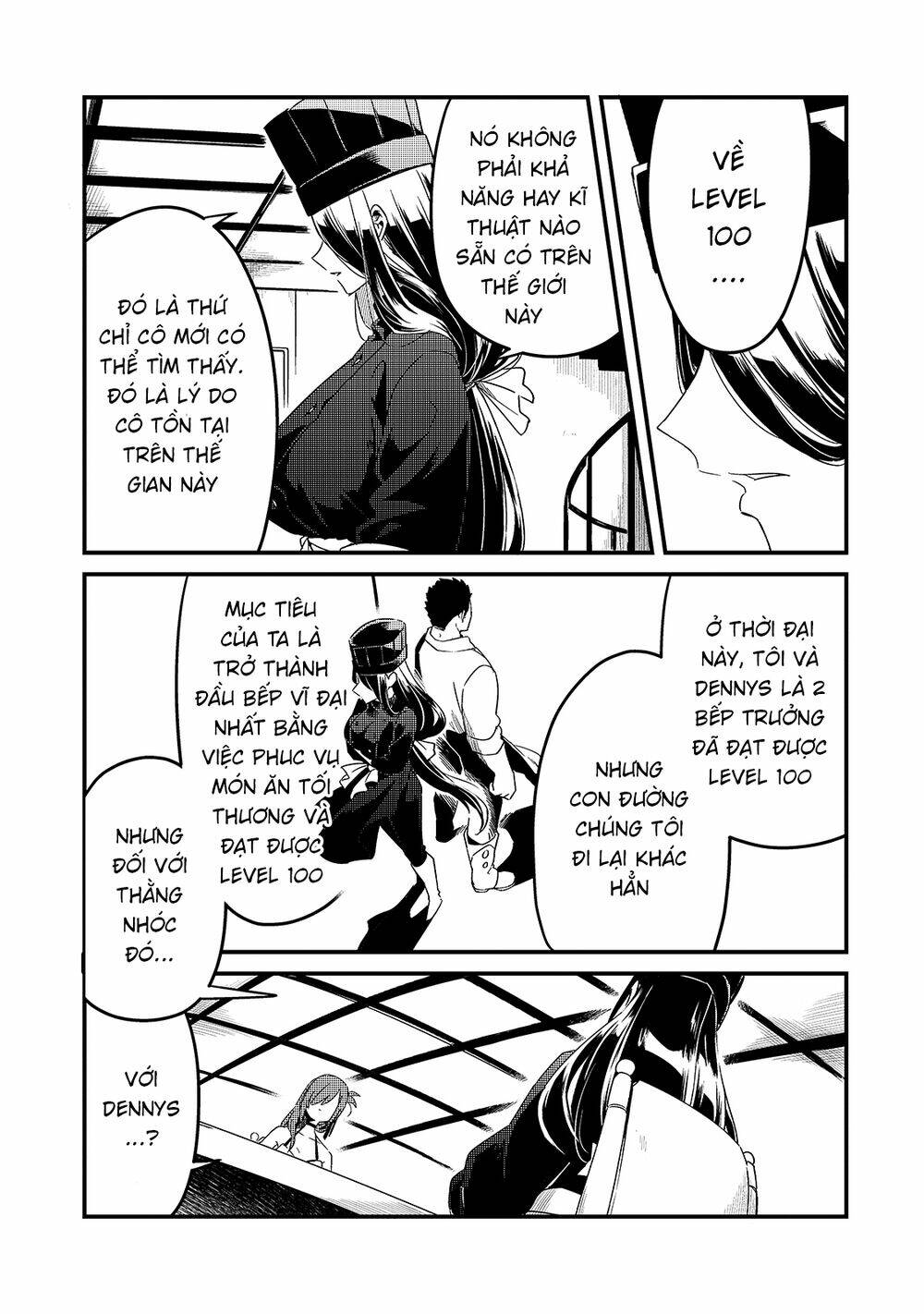 Tsuihousha Shokudou E Youkoso! - Chapter 17 - Page 13