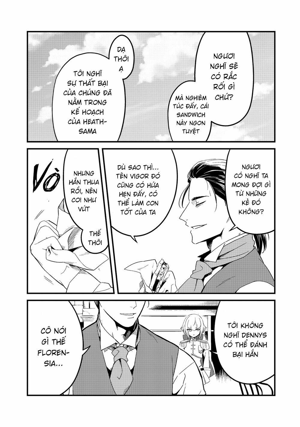 Tsuihousha Shokudou E Youkoso! - Chapter 17 - Page 19