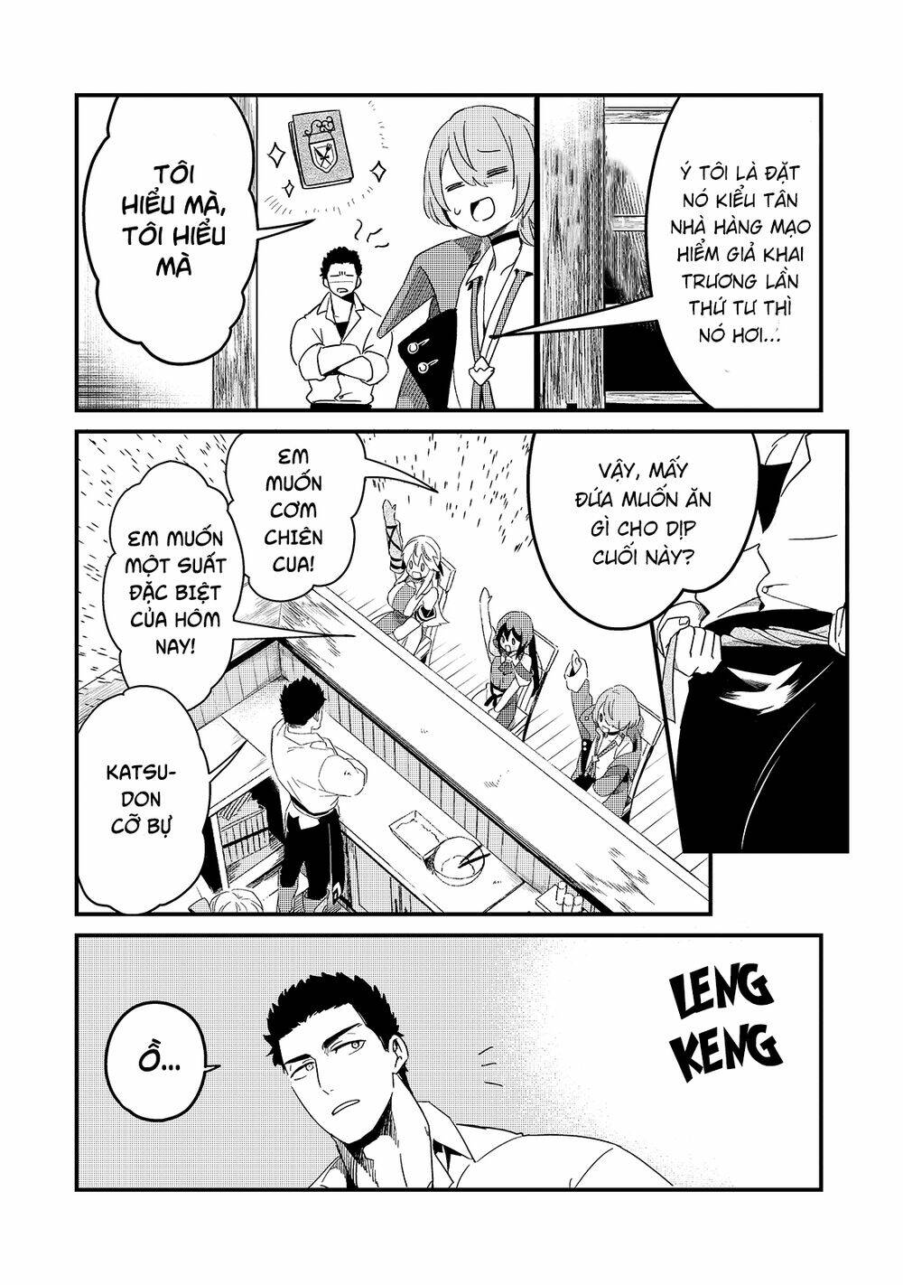 Tsuihousha Shokudou E Youkoso! - Chapter 17 - Page 22