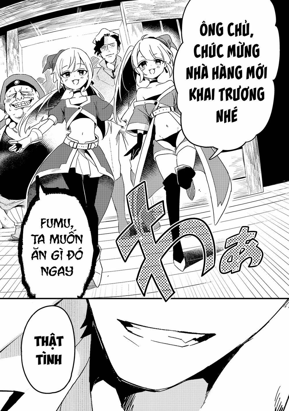 Tsuihousha Shokudou E Youkoso! - Chapter 17 - Page 23