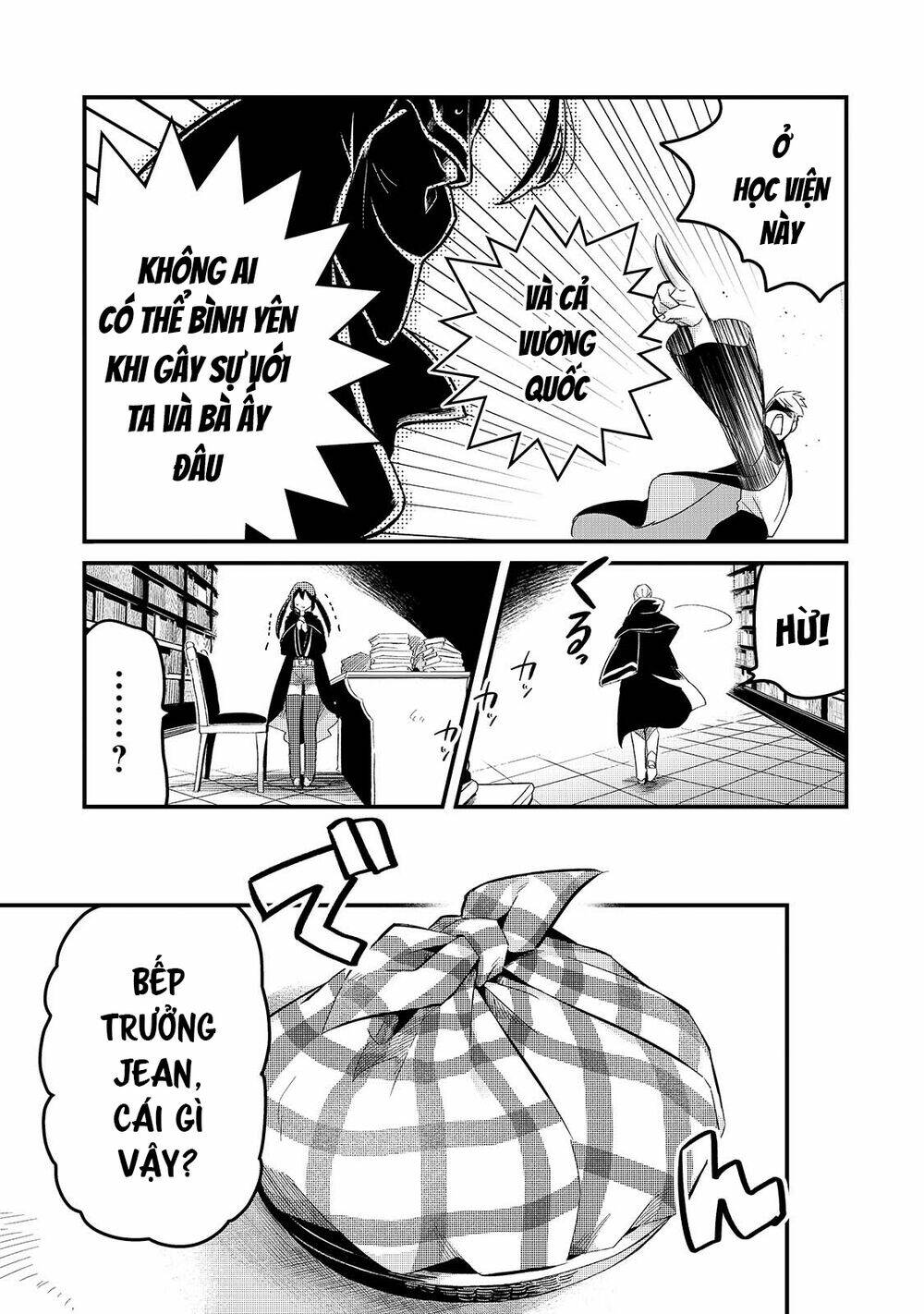 Tsuihousha Shokudou E Youkoso! - Chapter 18 - Page 24