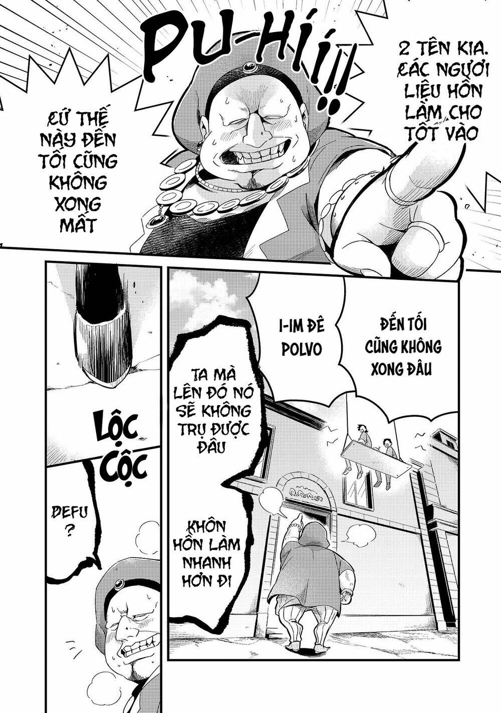 Tsuihousha Shokudou E Youkoso! - Chapter 18 - Page 5