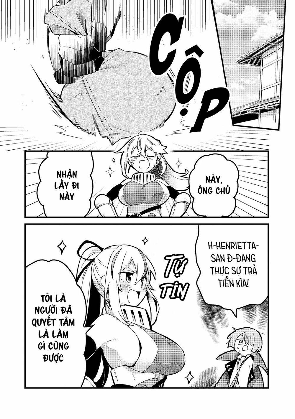 Tsuihousha Shokudou E Youkoso! - Chapter 18 - Page 7