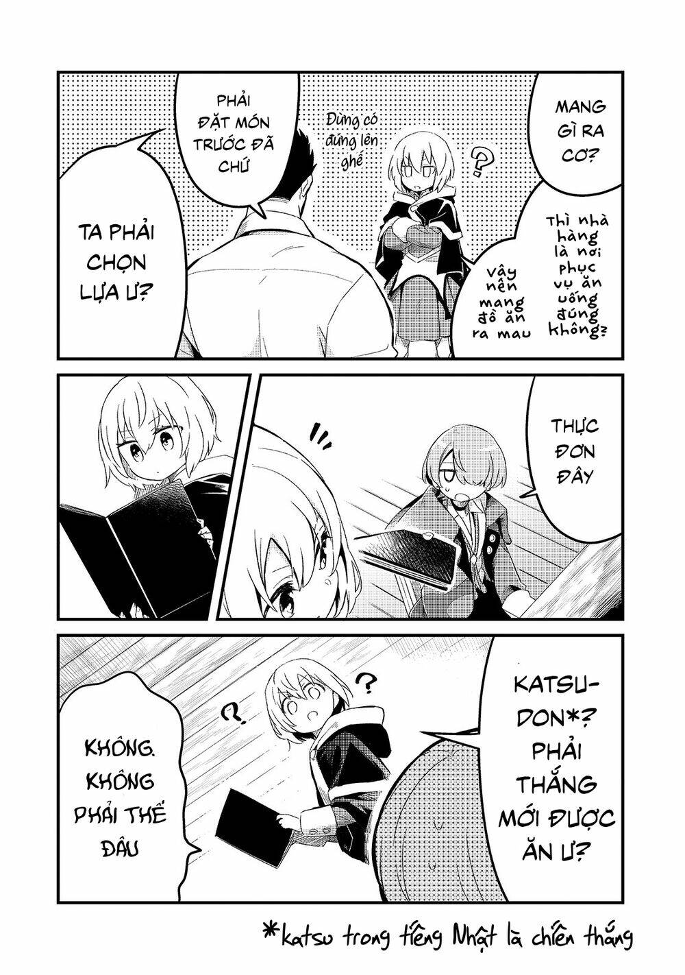 Tsuihousha Shokudou E Youkoso! - Chapter 19 - Page 16