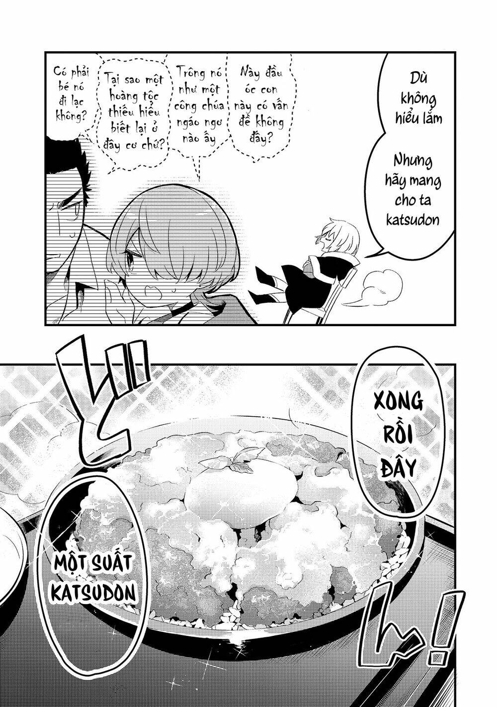 Tsuihousha Shokudou E Youkoso! - Chapter 19 - Page 17