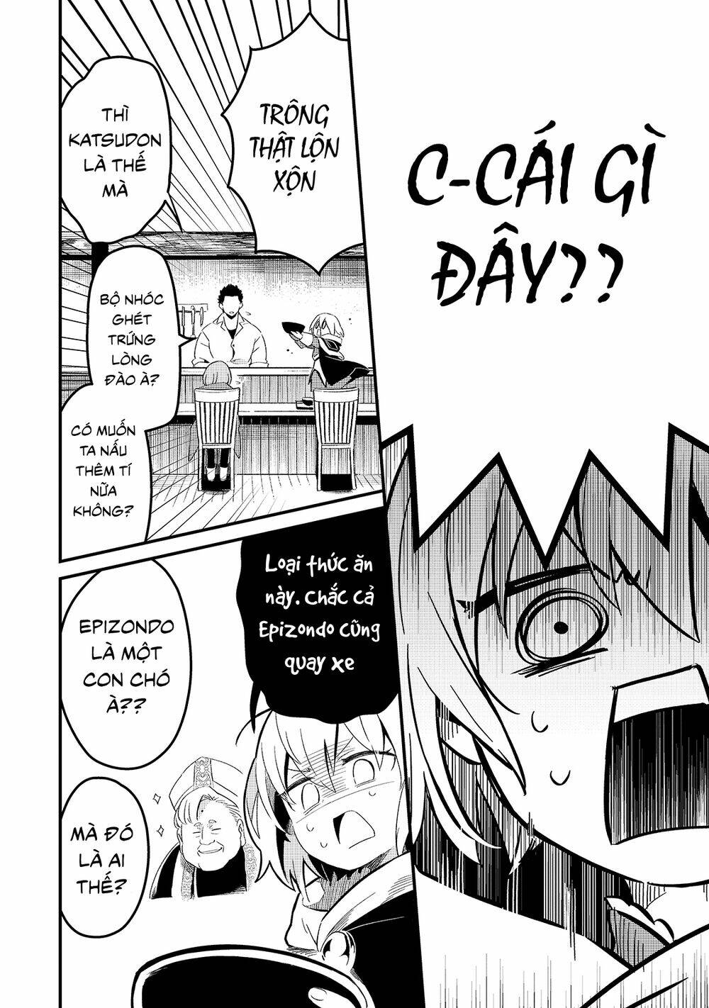 Tsuihousha Shokudou E Youkoso! - Chapter 19 - Page 18