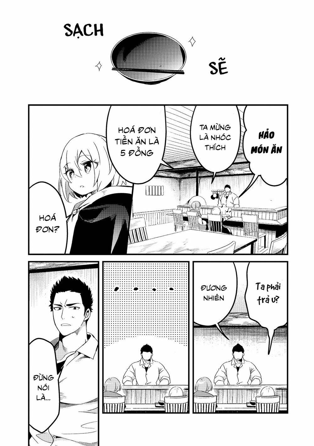 Tsuihousha Shokudou E Youkoso! - Chapter 19 - Page 25