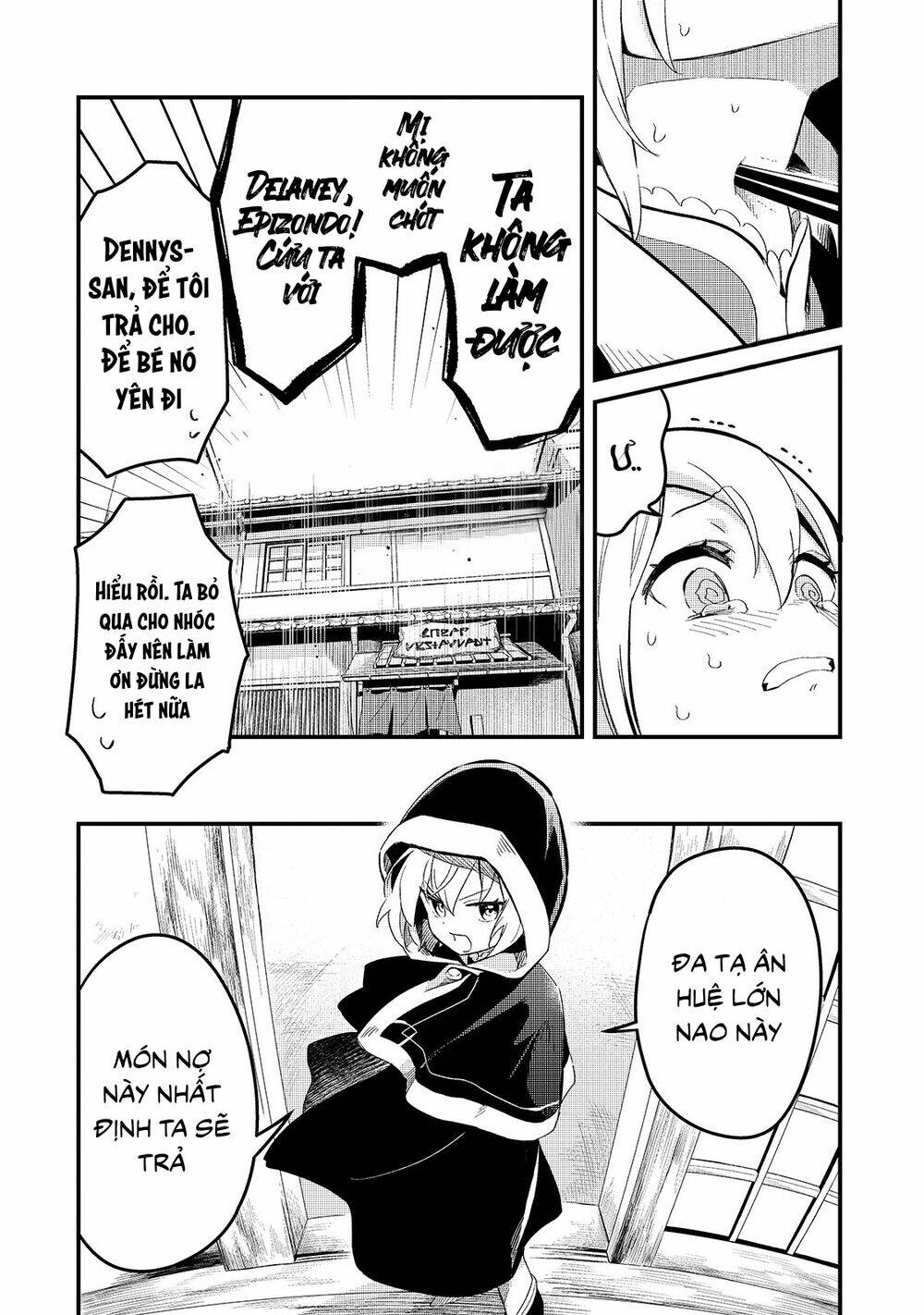 Tsuihousha Shokudou E Youkoso! - Chapter 19 - Page 28