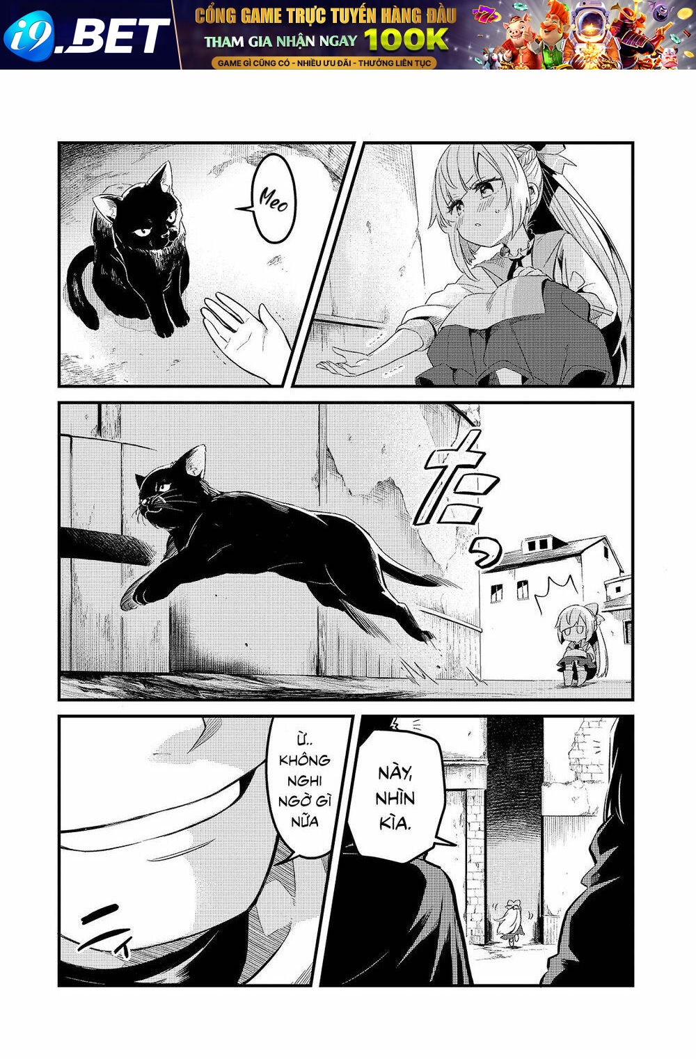 Tsuihousha Shokudou E Youkoso! - Chapter 19 - Page 30