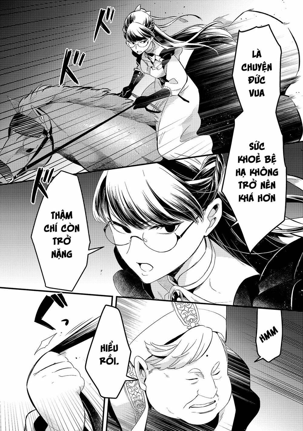 Tsuihousha Shokudou E Youkoso! - Chapter 19 - Page 4