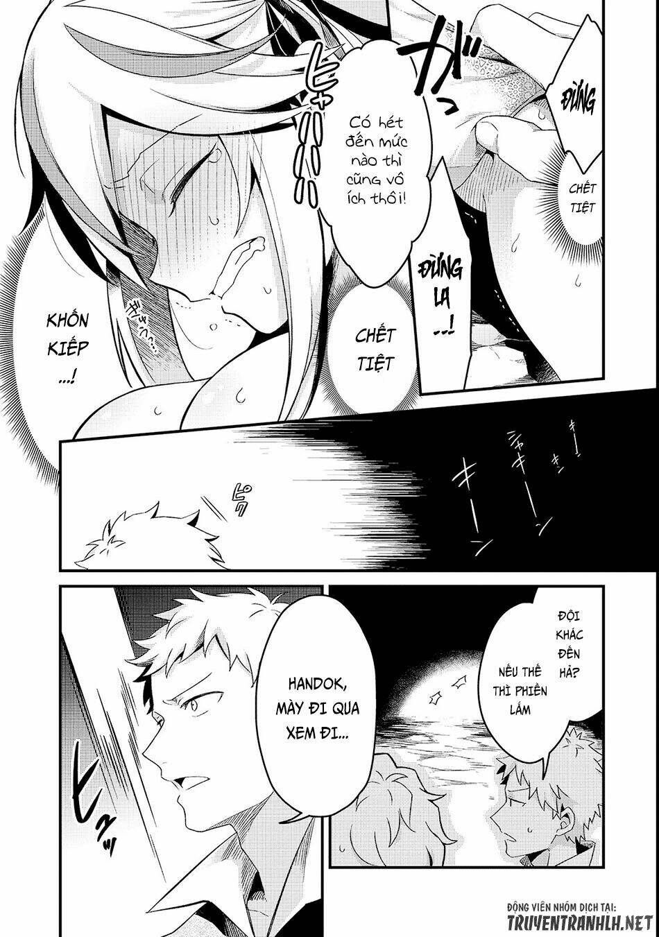 Tsuihousha Shokudou E Youkoso! - Chapter 2 - Page 23