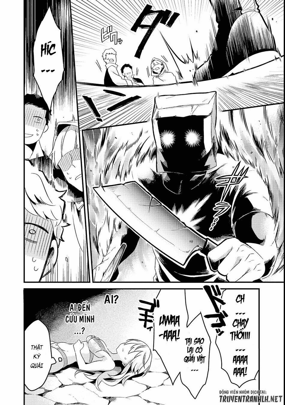 Tsuihousha Shokudou E Youkoso! - Chapter 2 - Page 25