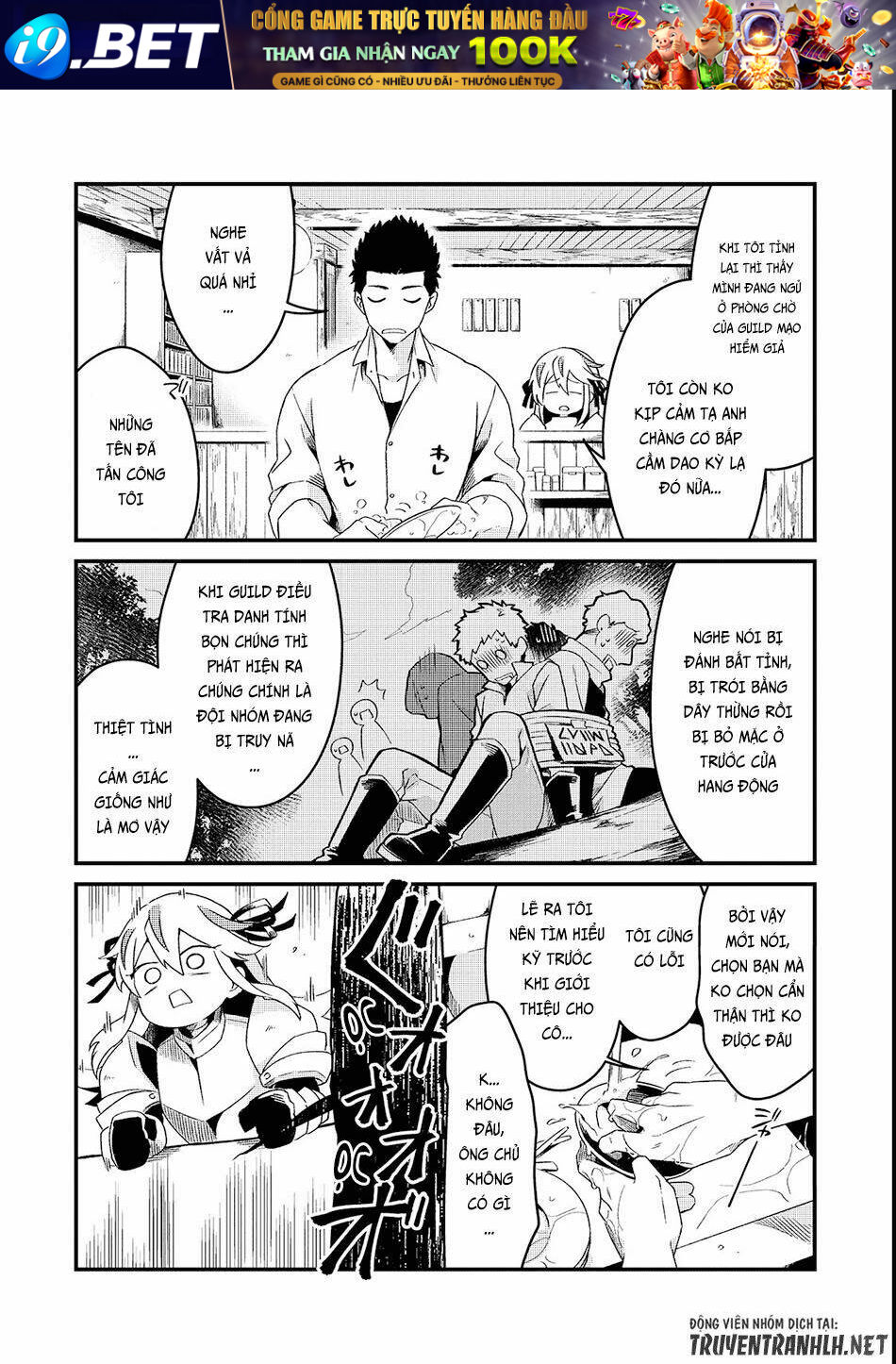 Tsuihousha Shokudou E Youkoso! - Chapter 2 - Page 27