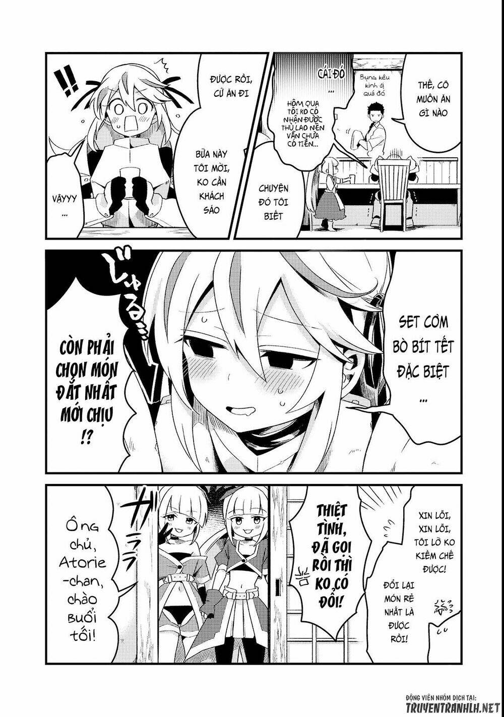 Tsuihousha Shokudou E Youkoso! - Chapter 2 - Page 28