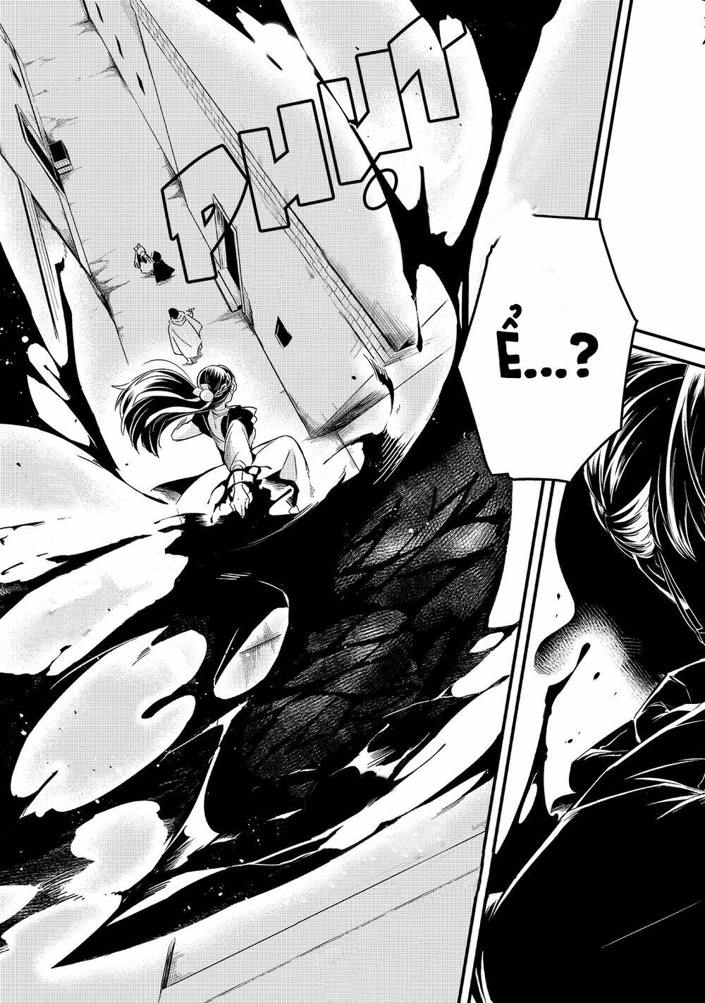 Tsuihousha Shokudou E Youkoso! - Chapter 20 - Page 20