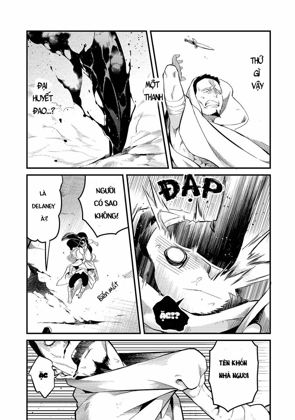 Tsuihousha Shokudou E Youkoso! - Chapter 20 - Page 22