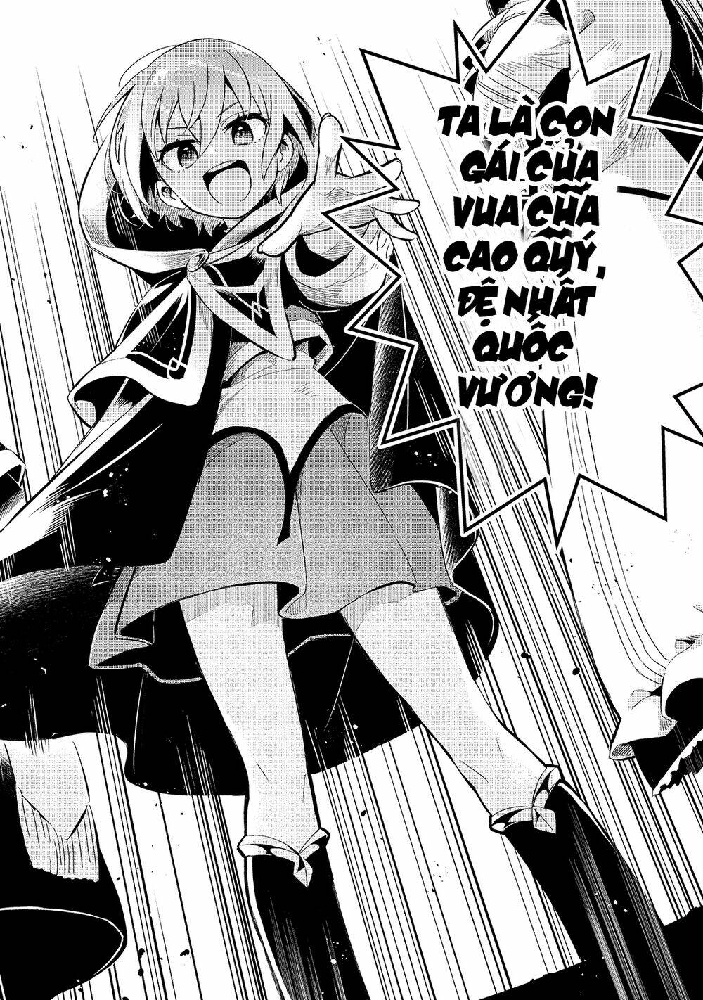 Tsuihousha Shokudou E Youkoso! - Chapter 20 - Page 25