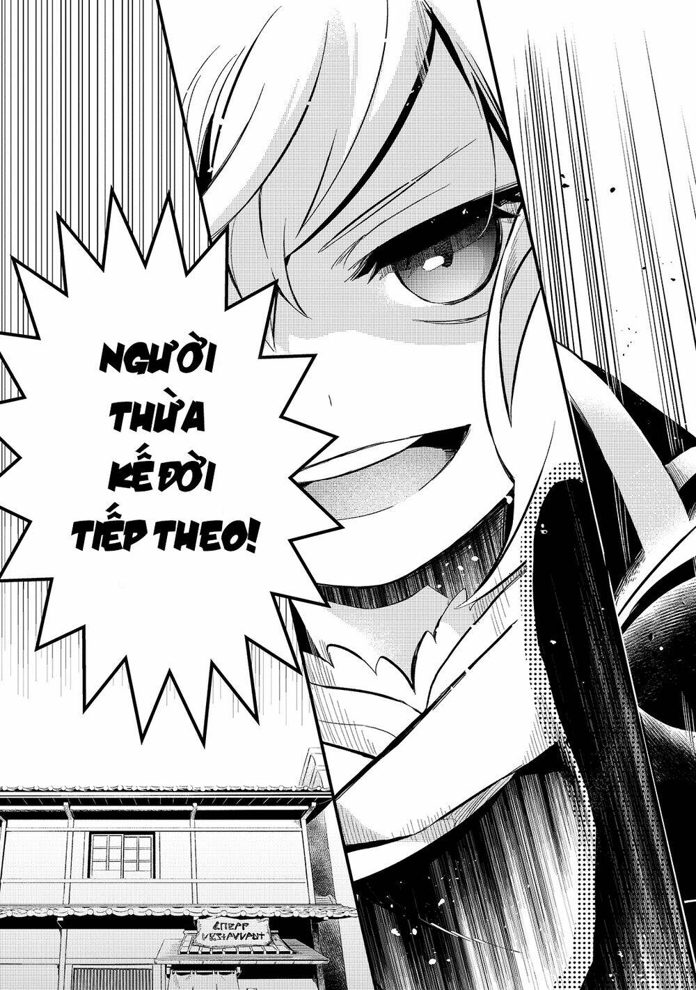 Tsuihousha Shokudou E Youkoso! - Chapter 20 - Page 26