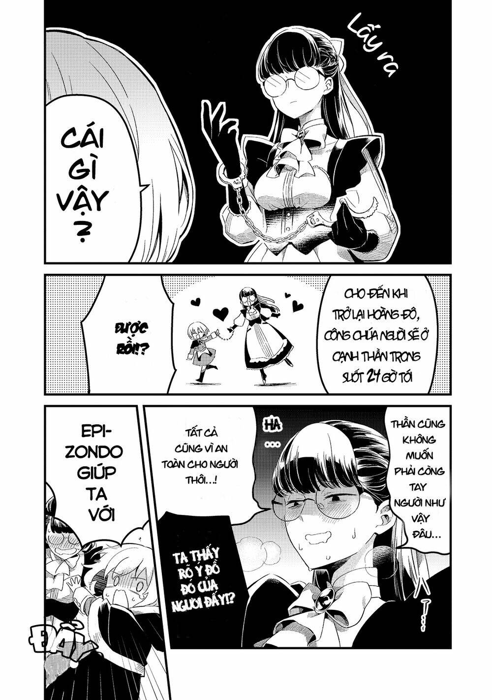 Tsuihousha Shokudou E Youkoso! - Chapter 20 - Page 30