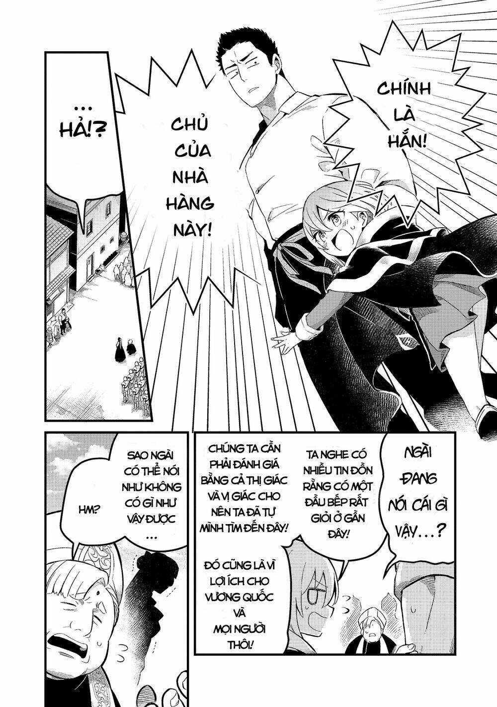 Tsuihousha Shokudou E Youkoso! - Chapter 20 - Page 32