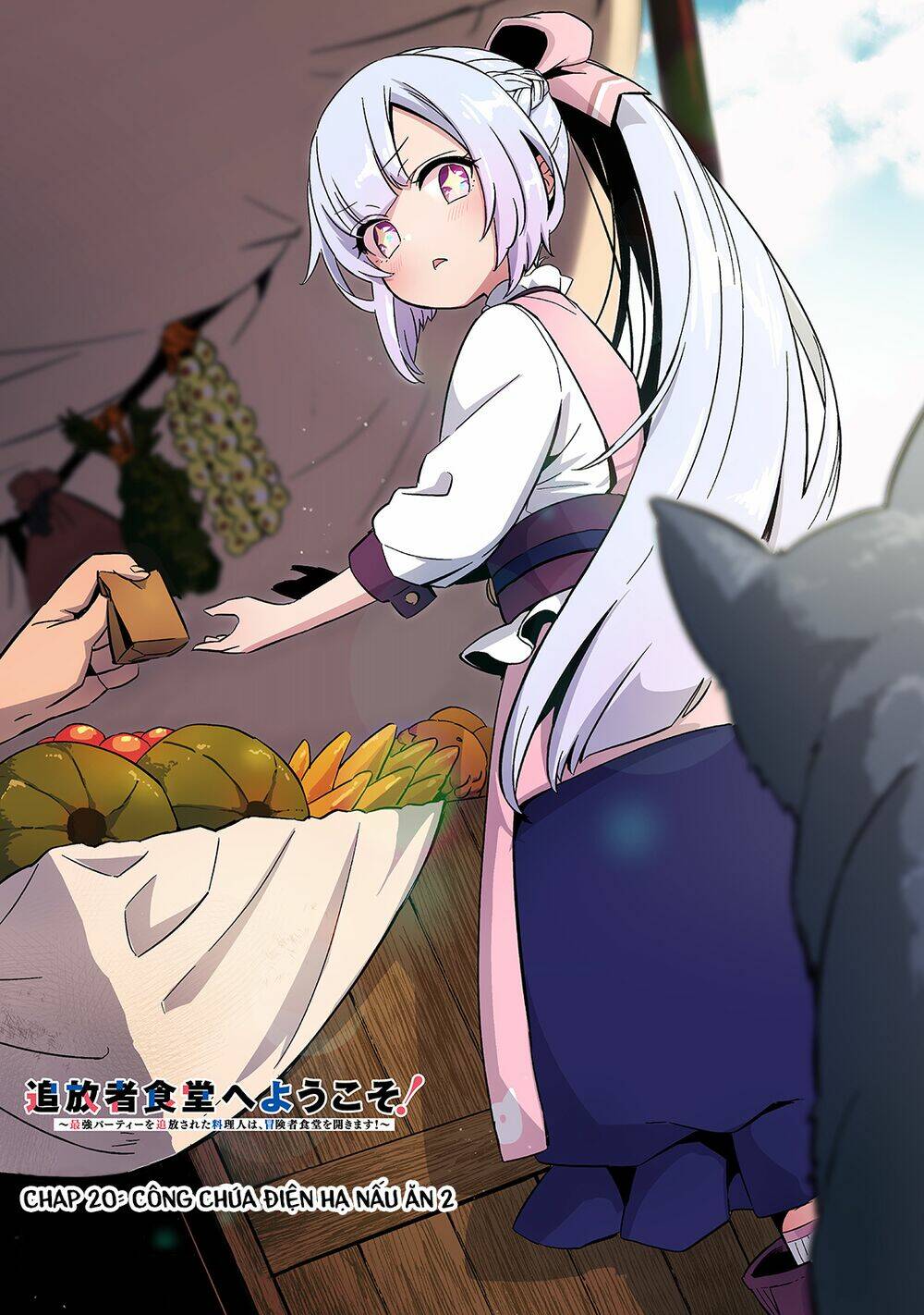 Tsuihousha Shokudou E Youkoso! - Chapter 20 - Page 3