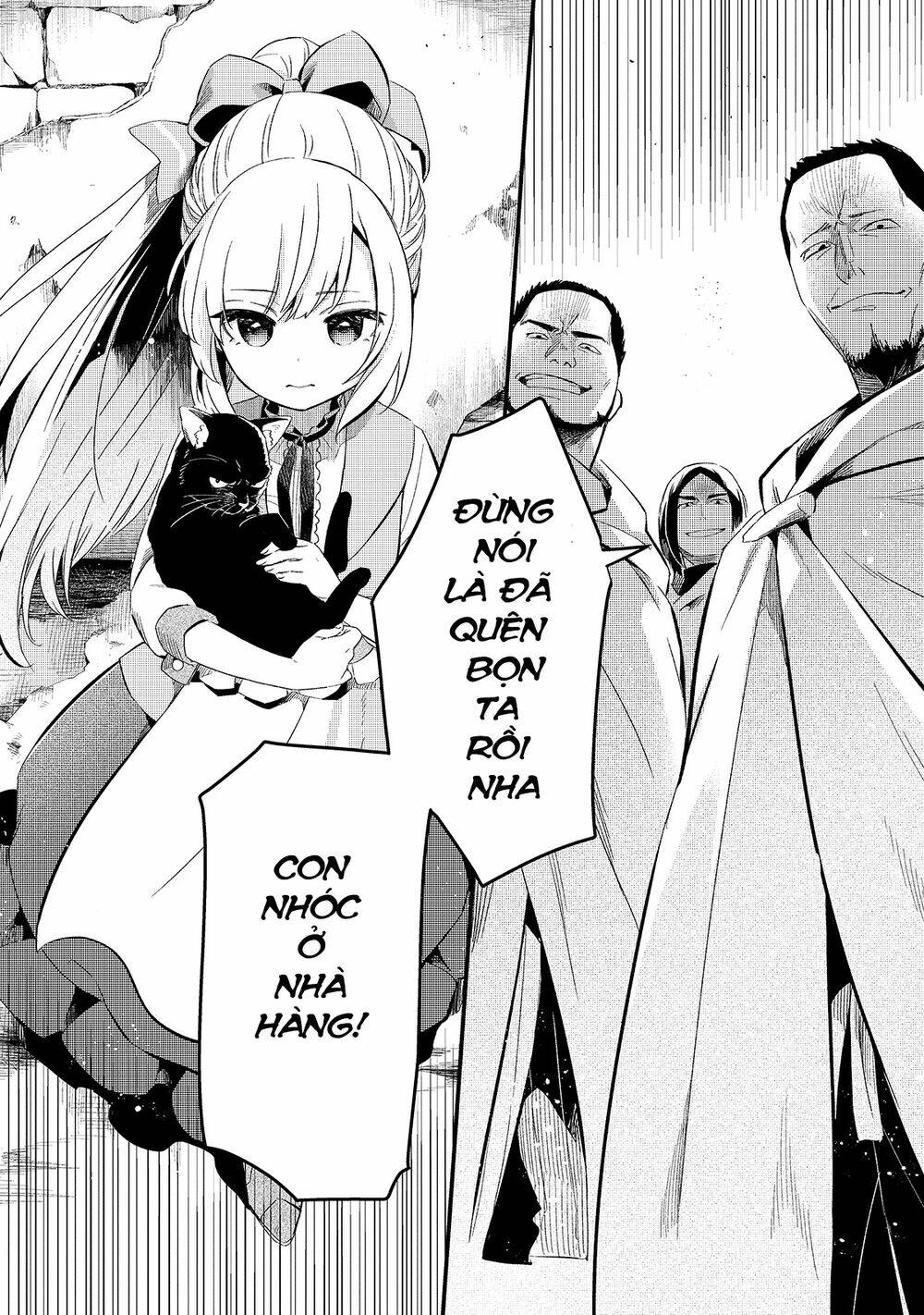 Tsuihousha Shokudou E Youkoso! - Chapter 20 - Page 5