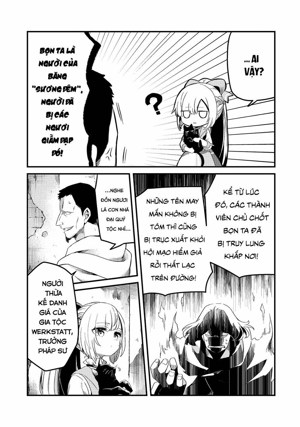 Tsuihousha Shokudou E Youkoso! - Chapter 20 - Page 6