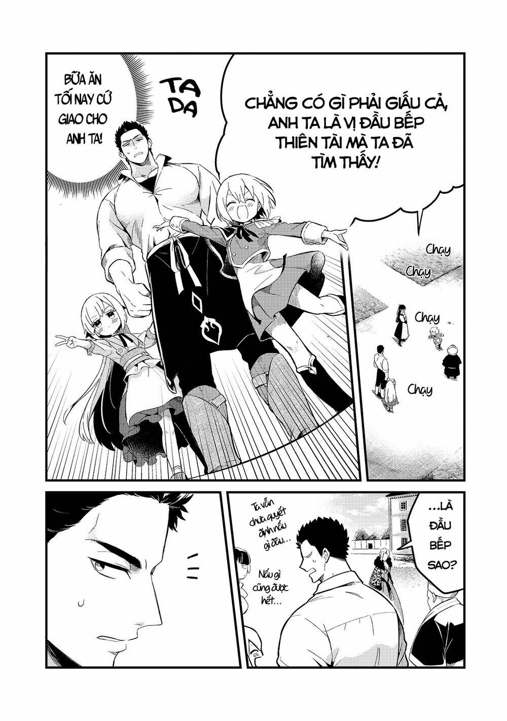 Tsuihousha Shokudou E Youkoso! - Chapter 21 - Page 12