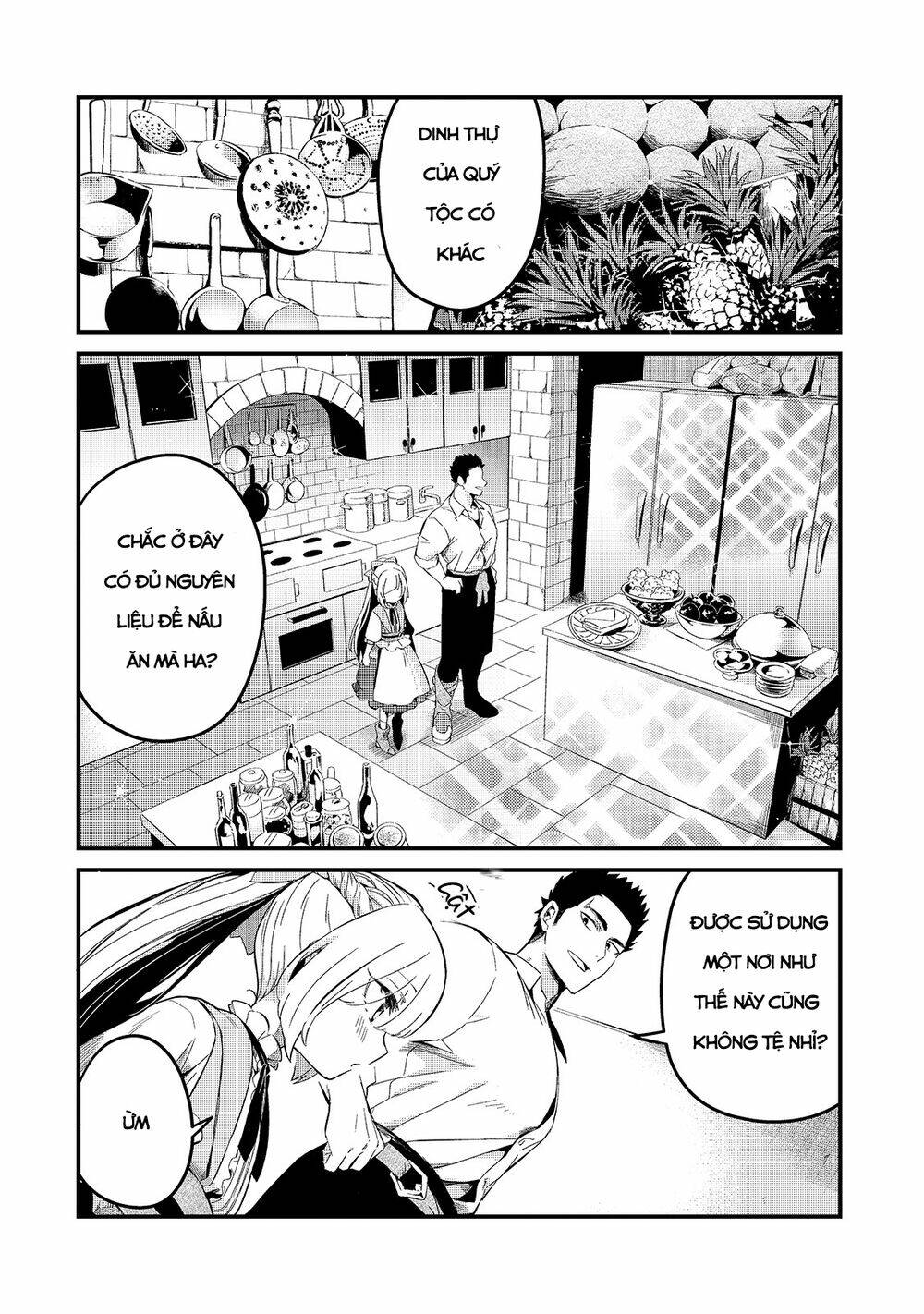 Tsuihousha Shokudou E Youkoso! - Chapter 21 - Page 15