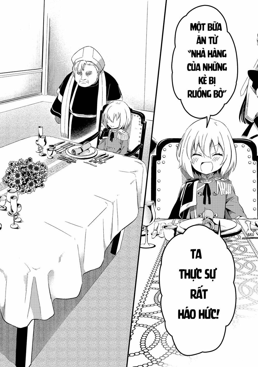 Tsuihousha Shokudou E Youkoso! - Chapter 21 - Page 21